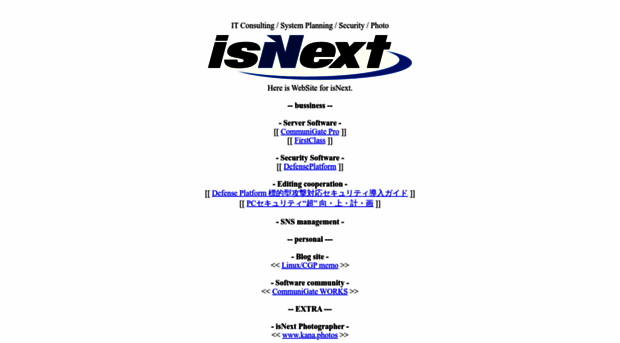 isnext.net