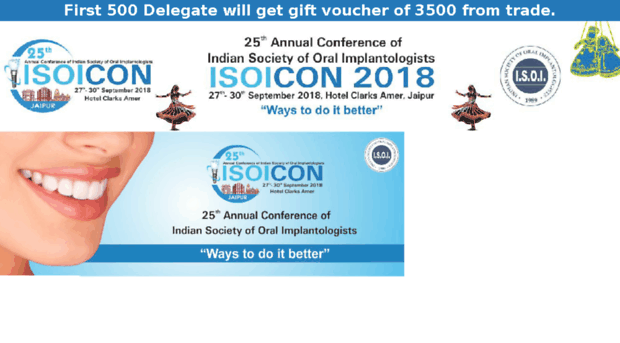 isoi2018.com