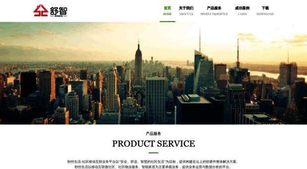 isolomo.com.cn