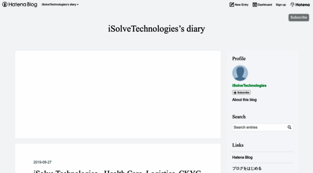 isolvetechnologies.hatenablog.com