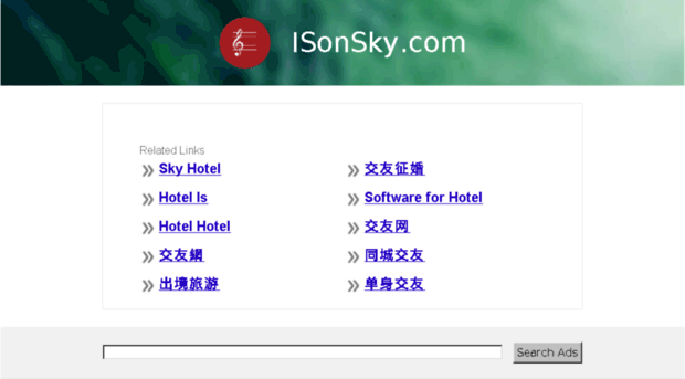 isonsky.com