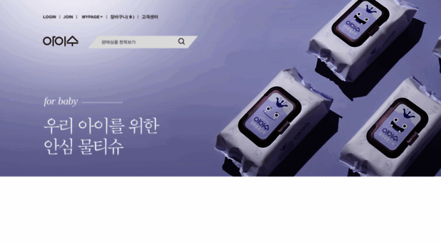 isoo.kr