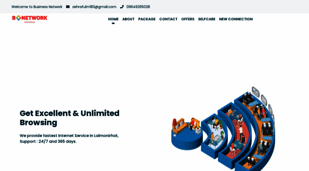 ispbnetwork.com