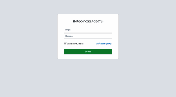isphera.ispringlearn.ru