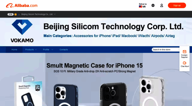 ispider.en.alibaba.com