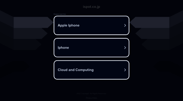 ispot.co.jp