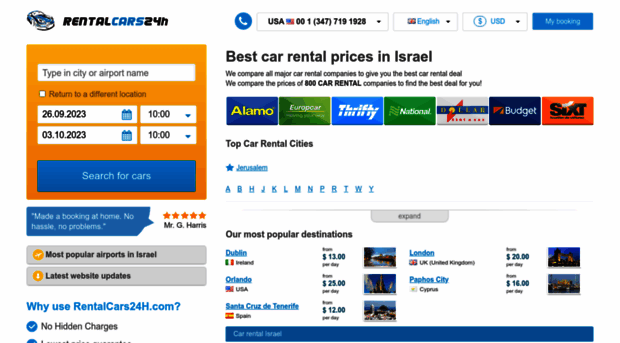 israel.rentalcars24h.com