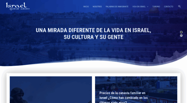 israeladentro.com