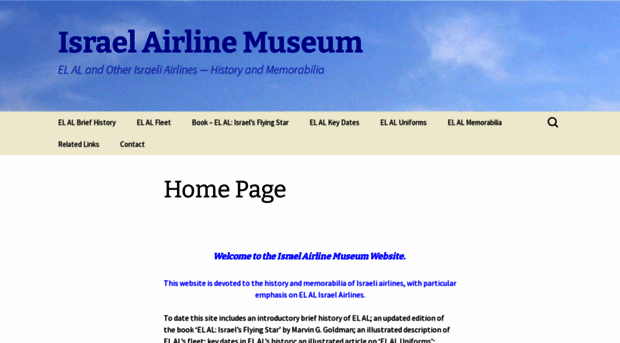 israelairlinemuseum.org