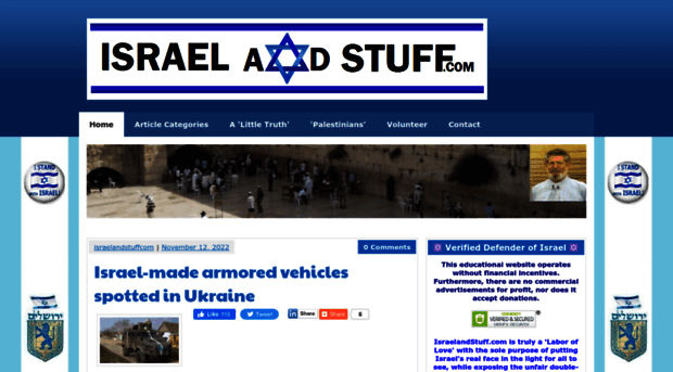 israelandstuff.com