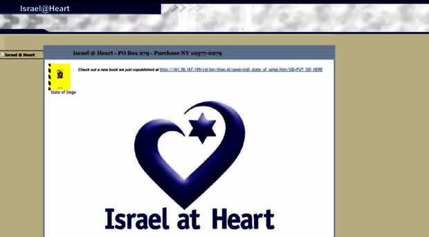 israelatheart.com