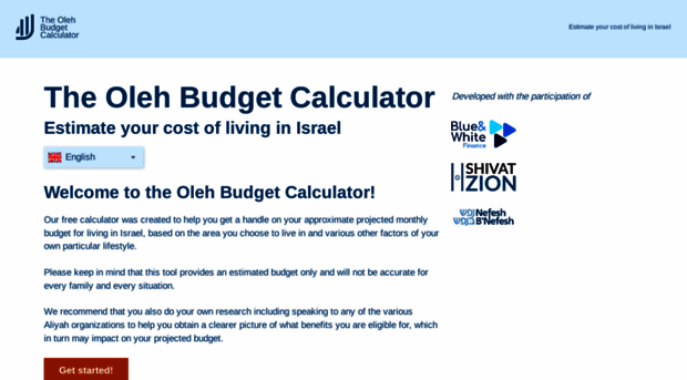 israelbudget.com