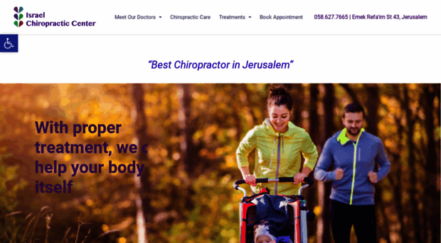 israelchiropracticcenter.com