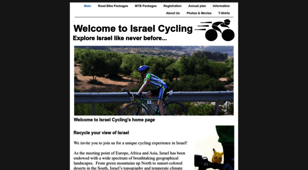 israelcycling.com