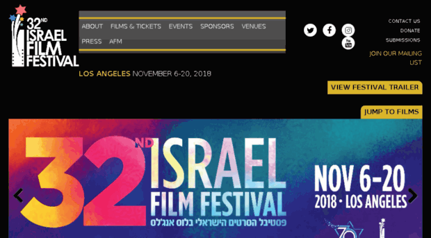 israelfilmfestival.com