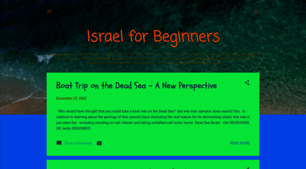 israelforbeginners.blogspot.com