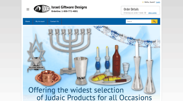 israelgiftware.com