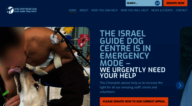 israelguidedog.org.uk