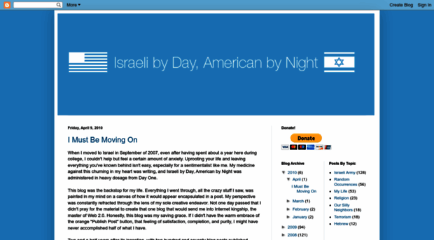 israelibyday.com