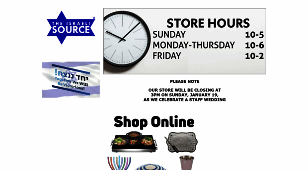 israelisource.com
