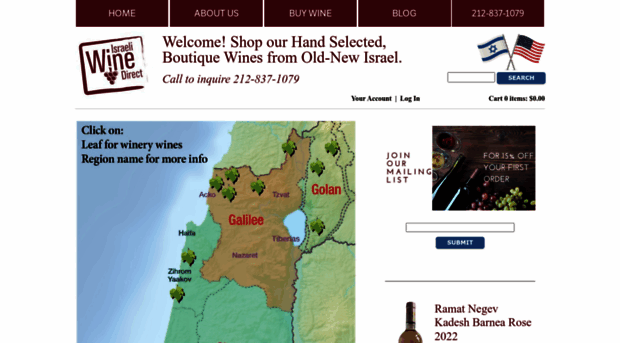 israeliwinedirect.com