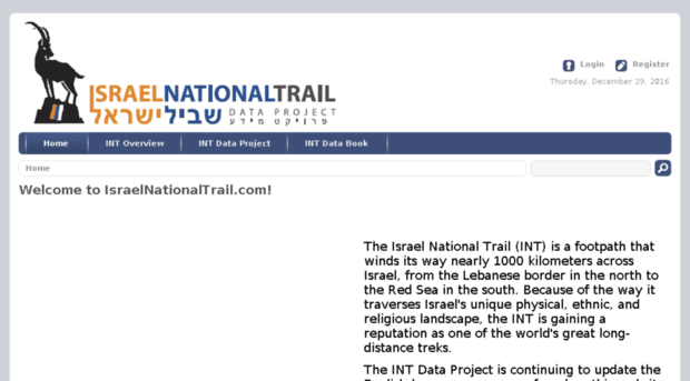 israelnationaltrail.com