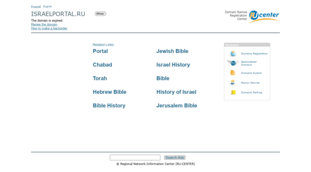 israelportal.ru