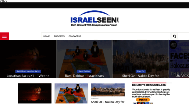 israelseen.com