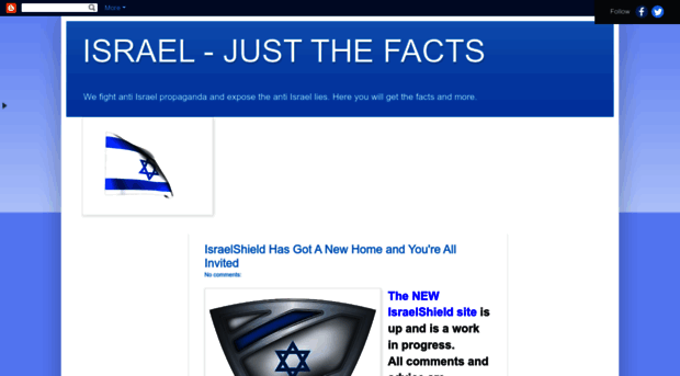 israelshield.blogspot.co.il