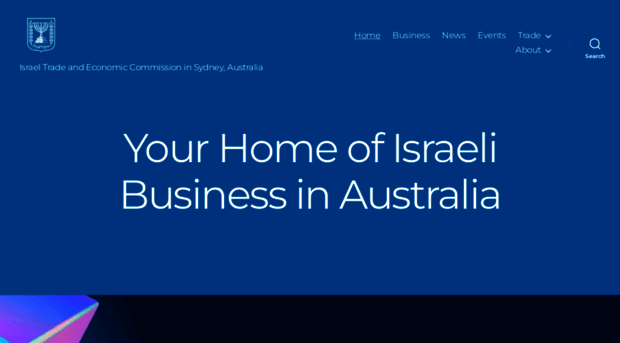 israeltrade.org.au