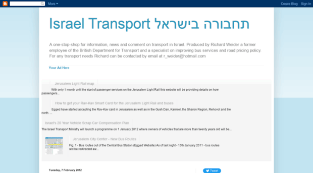 israeltransport.blogspot.com