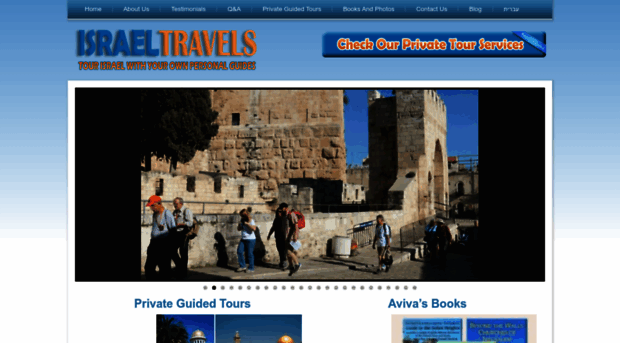 israeltravels.com