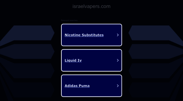 israelvapers.com