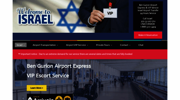 israelwelcome.com