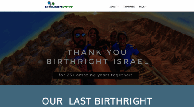 israelwithisraelis.com