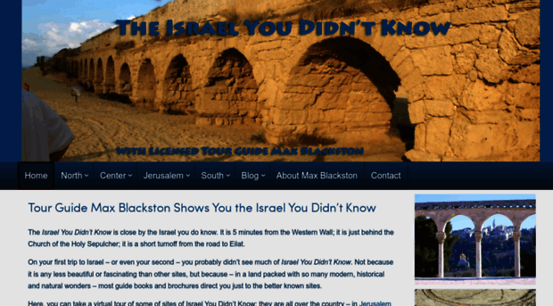 israelyoudidntknow.com