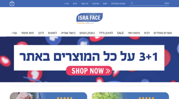 israface.co.il