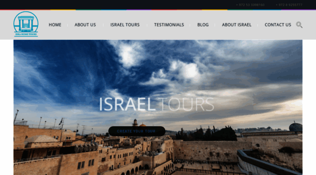 israhometours.com