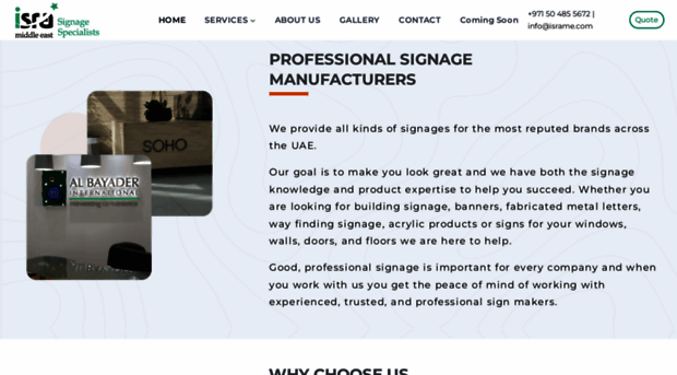 israsignage.com