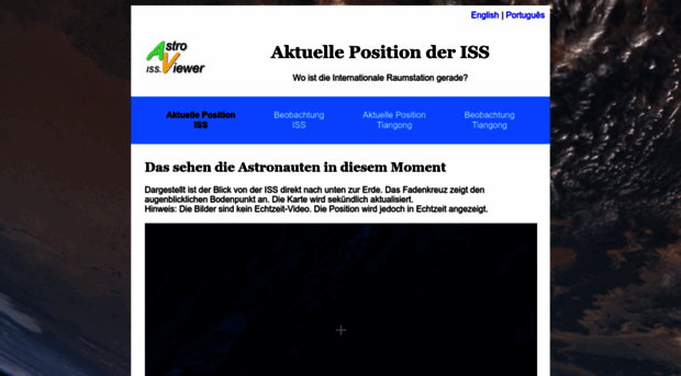 iss.de.astroviewer.net