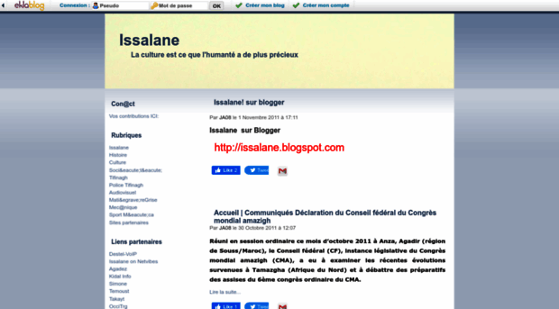 issalane.fatalblog.com