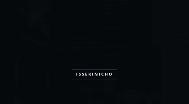 issekinicho.fr