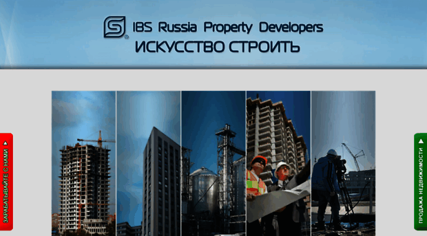 isservis.ru