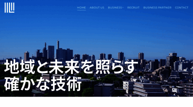 isshin-denko.com