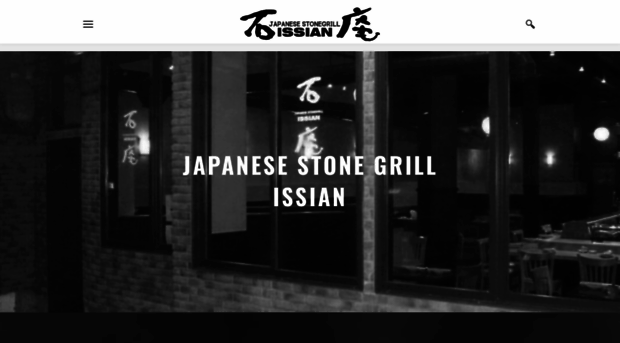 issianseattle.com