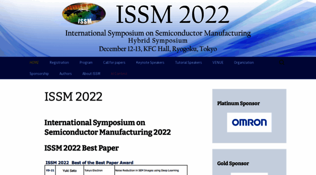 issm.semiconportal.net