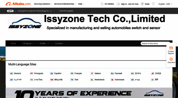 issyzone.en.alibaba.com