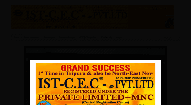 istcec.com