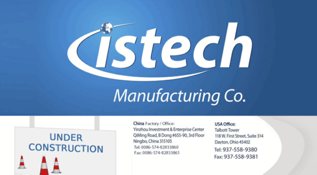 istechmfg.com