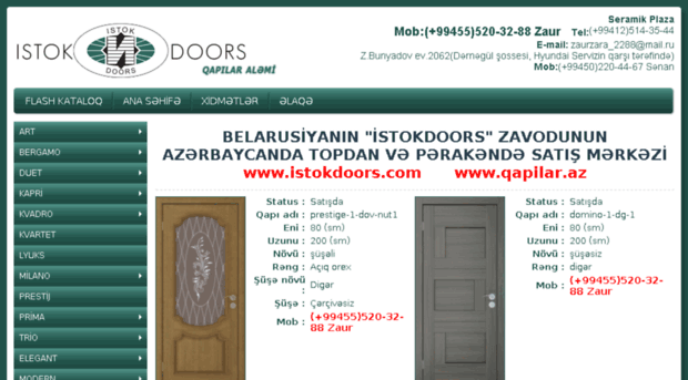 istokdoors.org